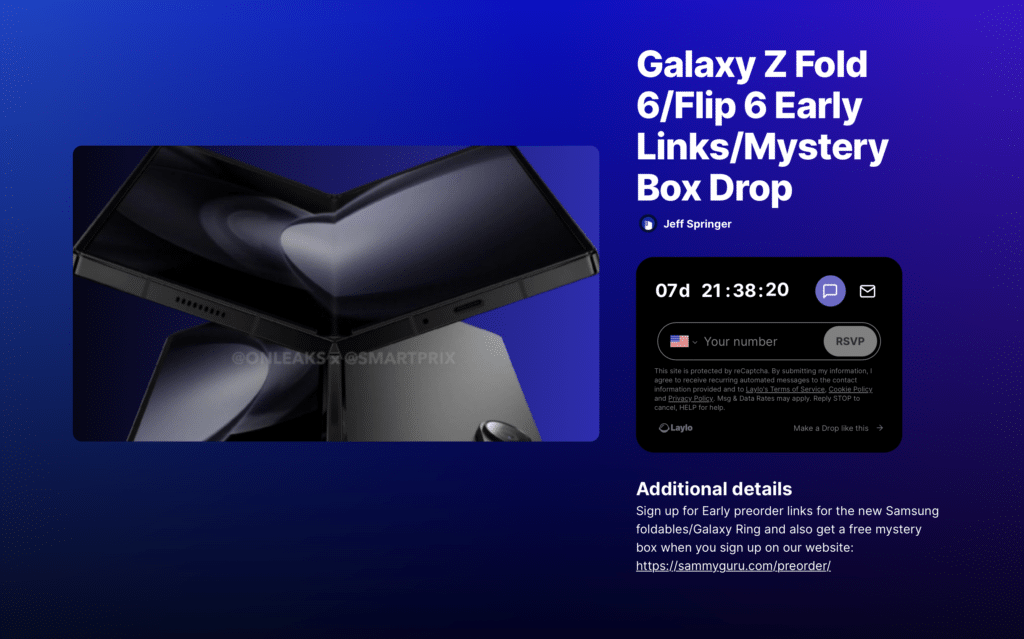 early link sign up page